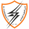 Al-Kahraba Club