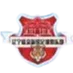 Liaoning Shengjing Xinrui