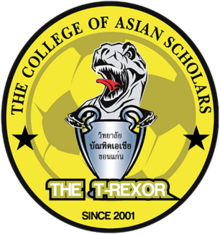 Logo College of Asian Scholars Women
