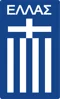 Greece Women U19